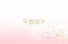 2025Ͼϼ^ƽOӋڰ