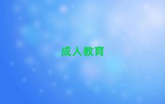 2025ͨӢZZWԺ