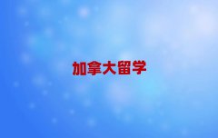 ݽˮ^(q)Л]ЌI(y)W(xu)н]ȥ