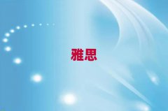 2025걣gWieltsWУ