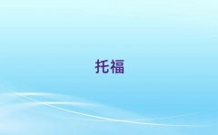 2025˲^(q)W(xu)toefl