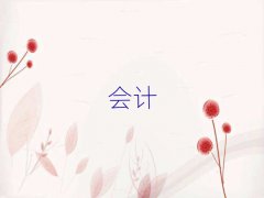 2025GG݅^(q)мӋӖ(xn)X