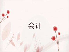 2025˲^(q)W(xu)(hu)Ӌ(j)㻯10