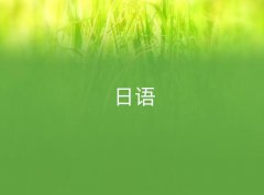 2025όWZZ