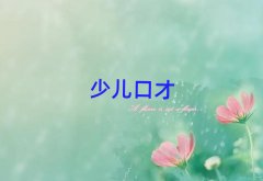 2025ݻݳǅ^(q)WՆTԇʲôWУʮ