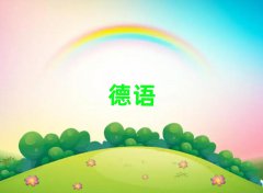̫ԭfօ^WWLZʲô