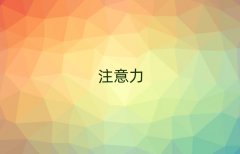 2025|ݸõك(dng)YίӖ(xn)W(xu)У