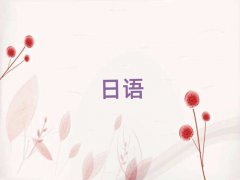 2025ʮﱤЏVZZW(xu)