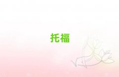 2025Ă(g)Ӗ(xn)W(xu)toefl^