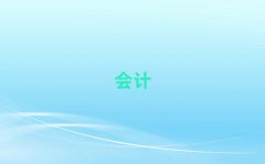 麣ӋCӖ