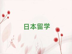 ձW(xu)M(fi)Ƕ