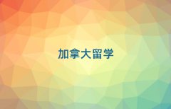 мôW(xu)оW(xu)нC(j)(gu)