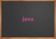 2025屘^WJava