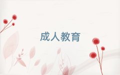 2025ʮﱤЏVаZӖCô