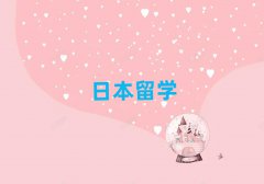ϷʰӅ^(q)ձW(xu)W(xu)C(j)(gu)
