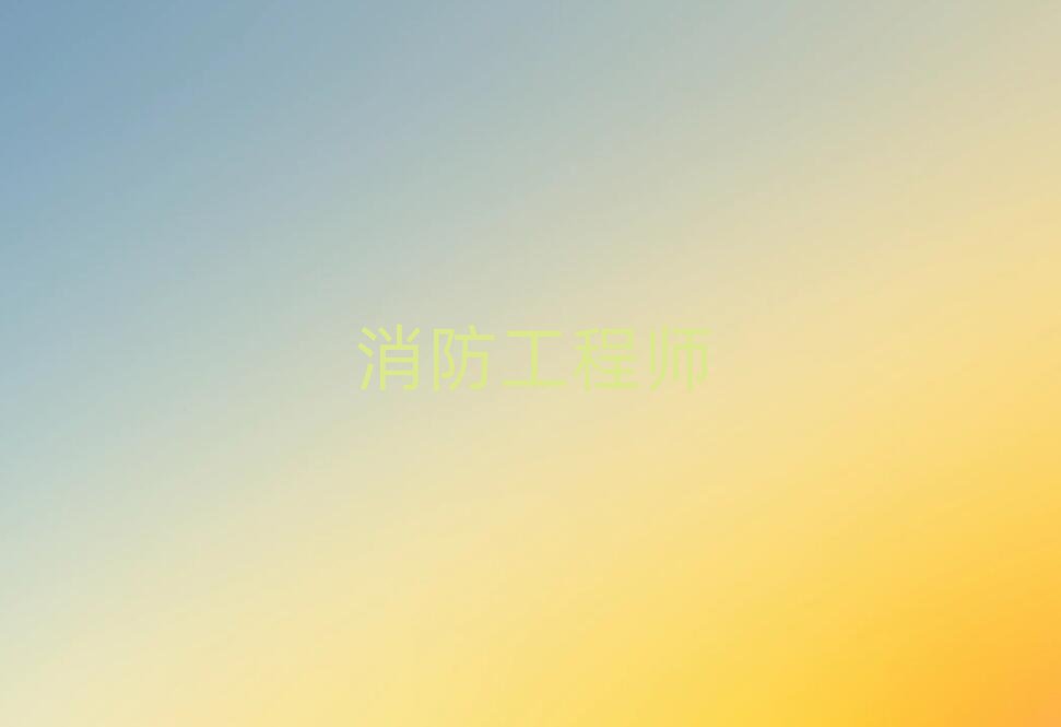 2019ݸһ̎ČW