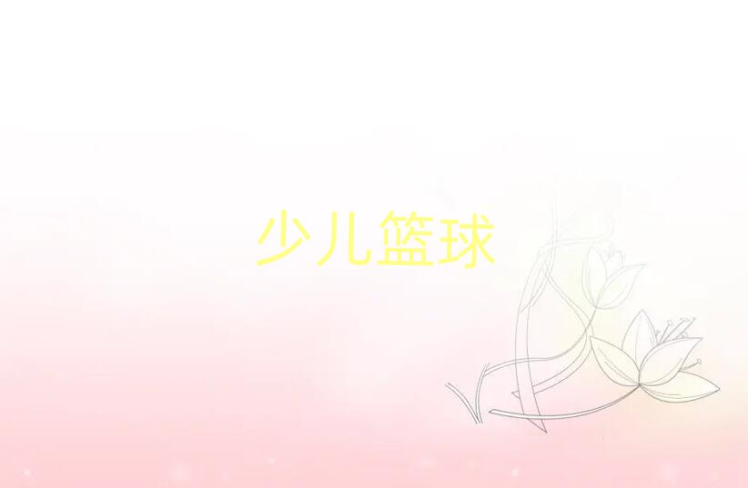 u^ϴ·ͯ@
