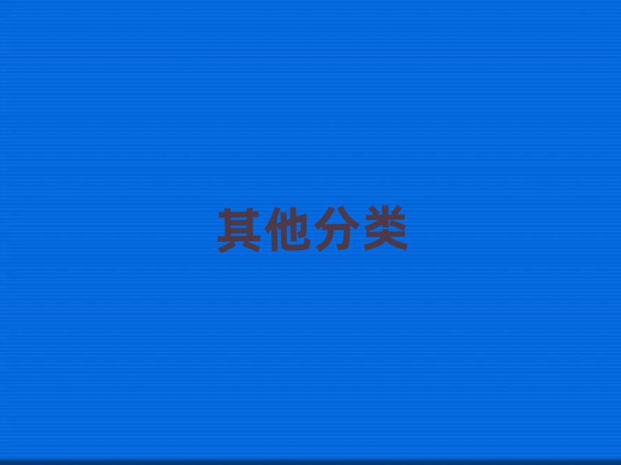 كӖWУ