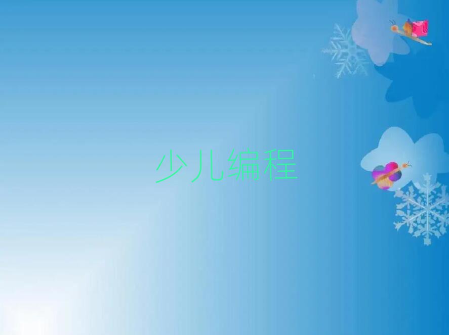 2019hWСļҿڱ