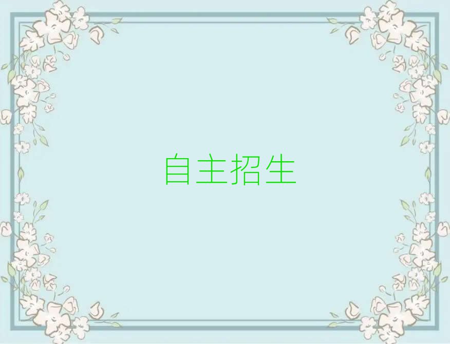 LɳYӖ