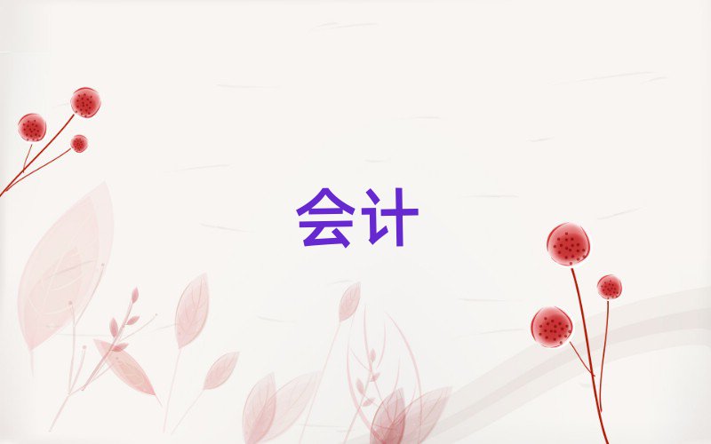 2019ˮWӋCĂӖWУ