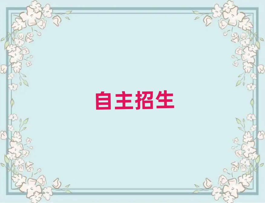 2019Ӗǂ,X