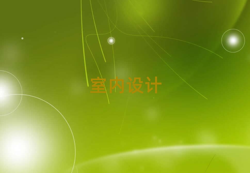 2019ɽϺ^ČW3Dmax