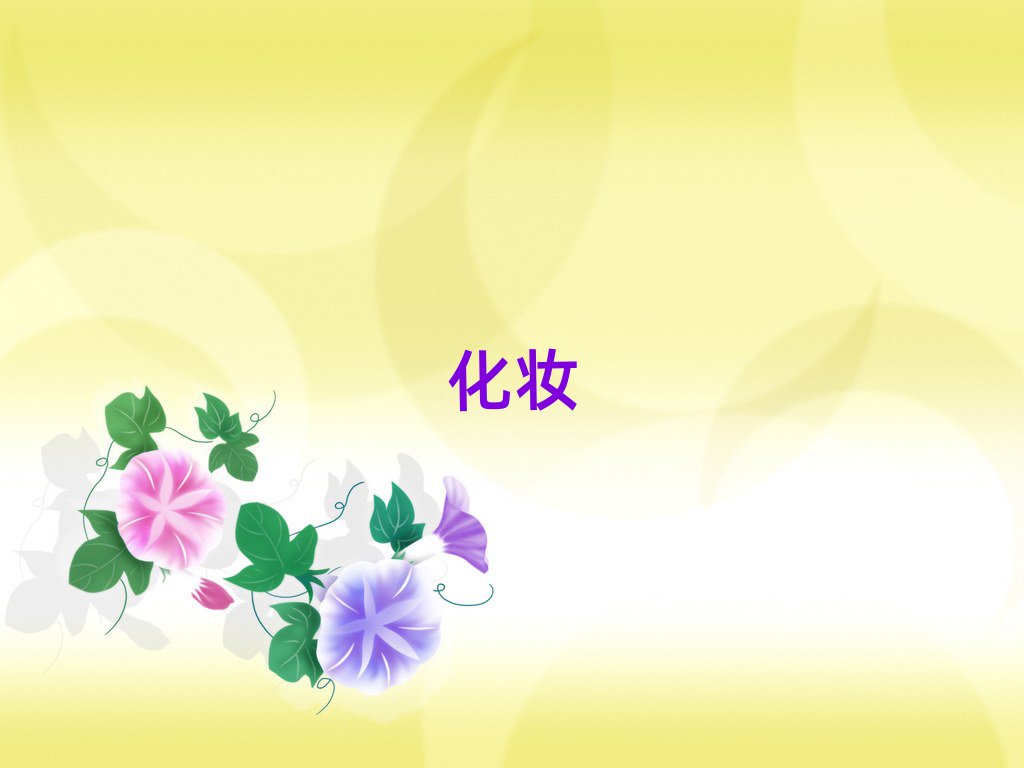 2019_|TWʊy͵