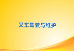 2025ꌎl(xing)W(xu)܇{CĂ(g)Ӗ(xn)