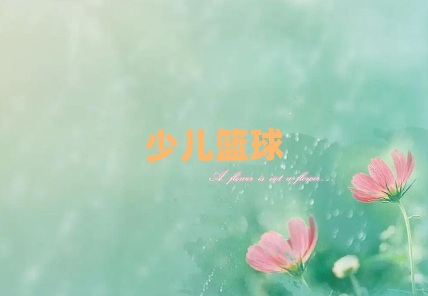 u^ؑc·ͯ@