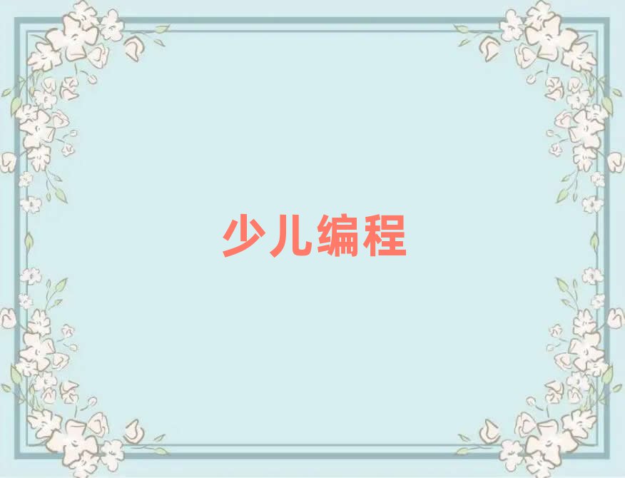 ʯfL^كӖWУ