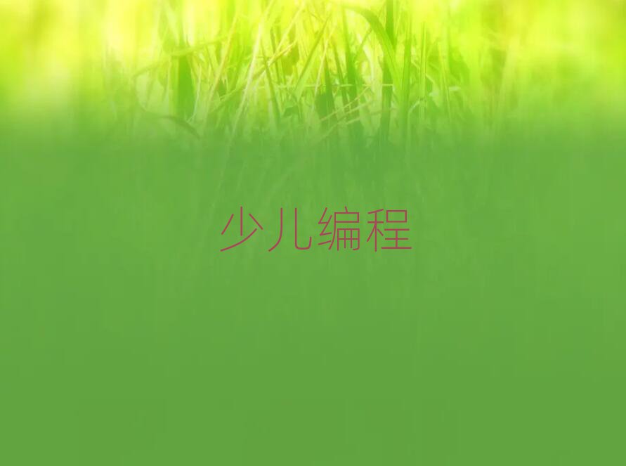 ʯfكӖWУ