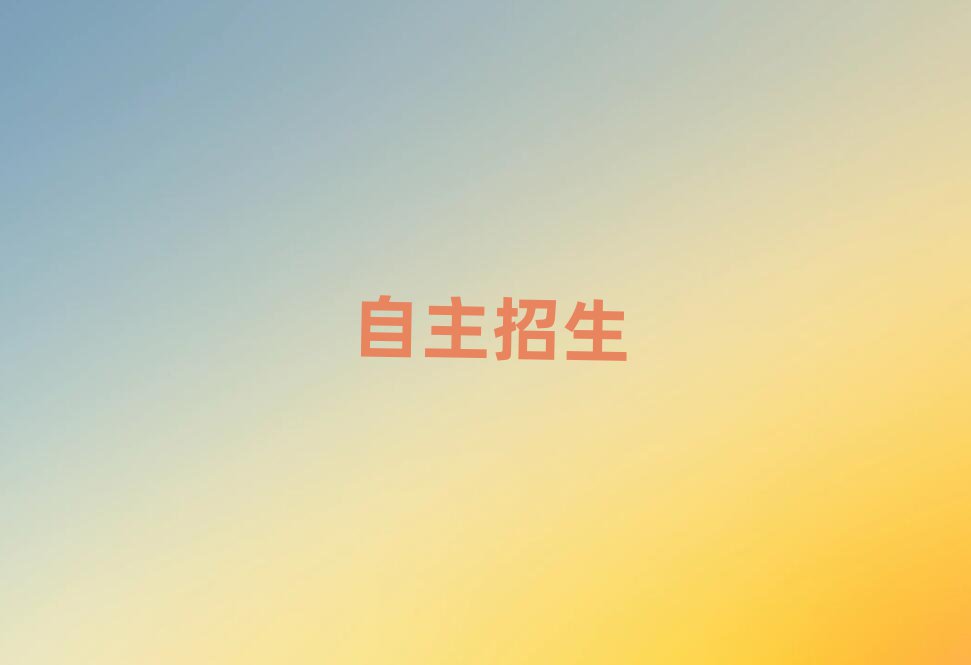 W(xu)W(xu)У