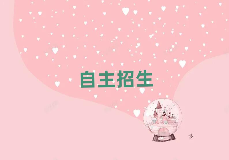 2019ϾʲôӖ(xn)W(xu)У