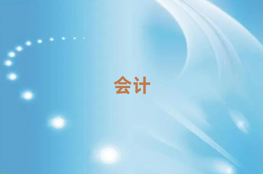 IcmaW(xu)УӖ(xn)