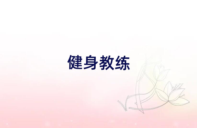 2019W̾ʲôWУ