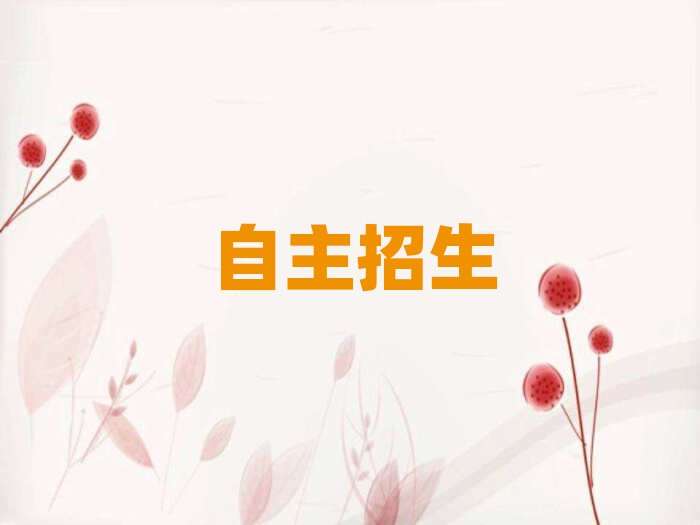 2019ϾʲôӖ(xn)W(xu)У