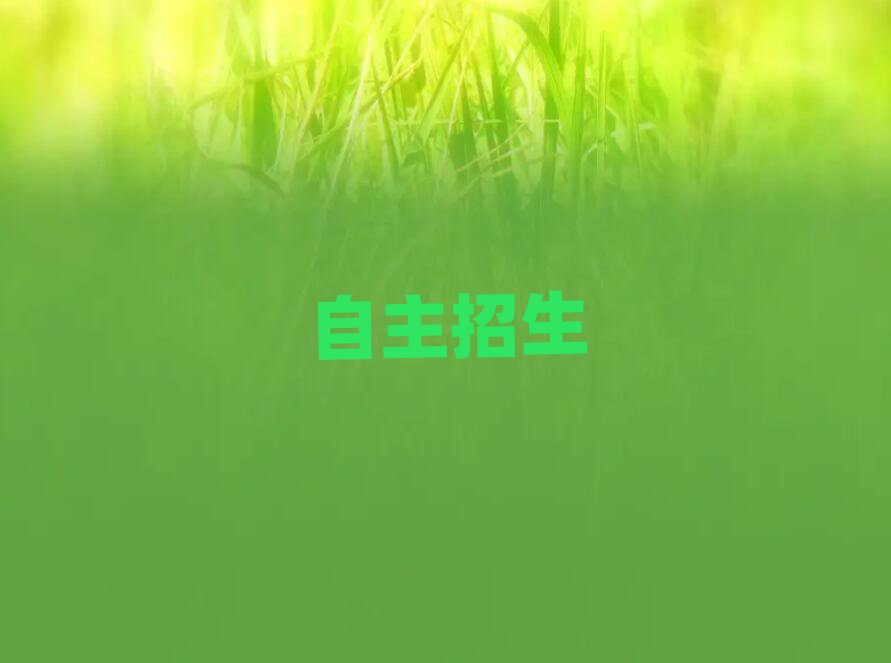 2019ϾʲôӖ(xn)W(xu)У