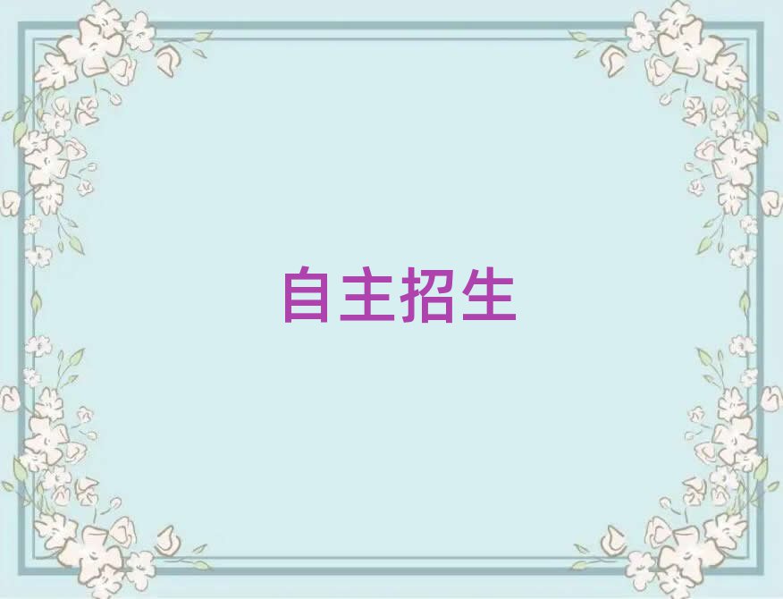 2019ຼ^Ӗ