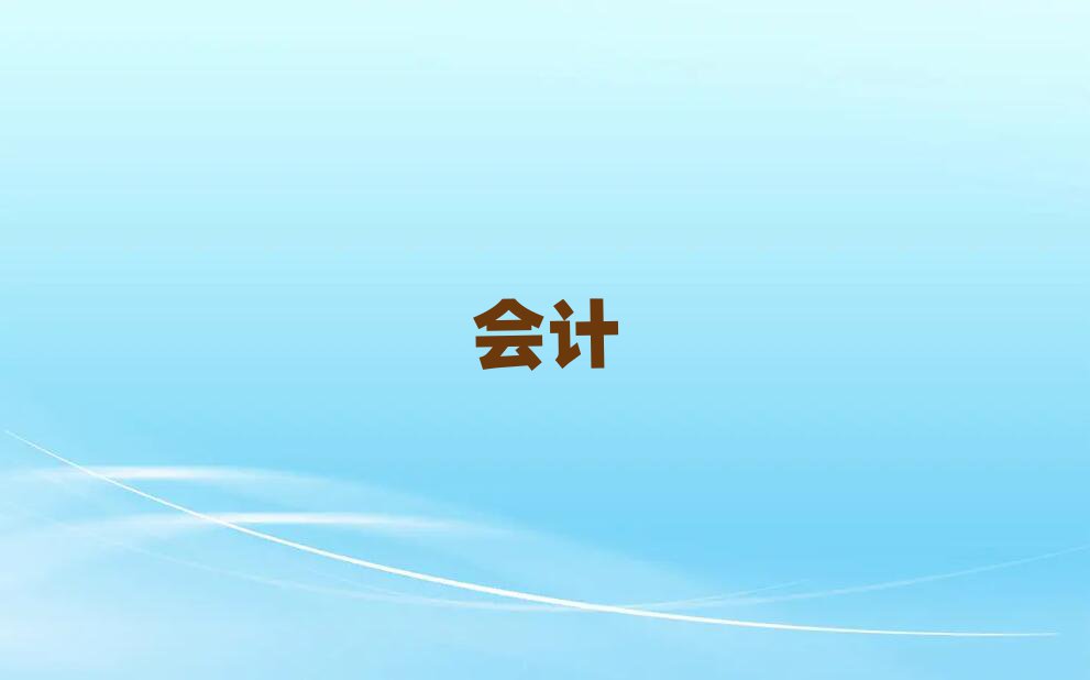 2019ꌎ{ӖҪX