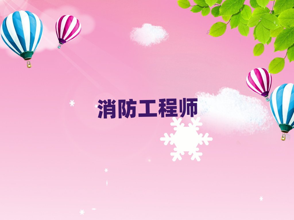 2019°Lɳ̎W(xu)Уr(ji)λ