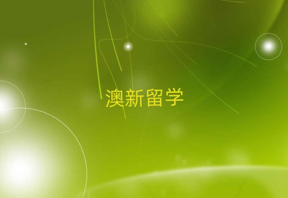 (j)̎Ӗ(xn)W(xu)У
