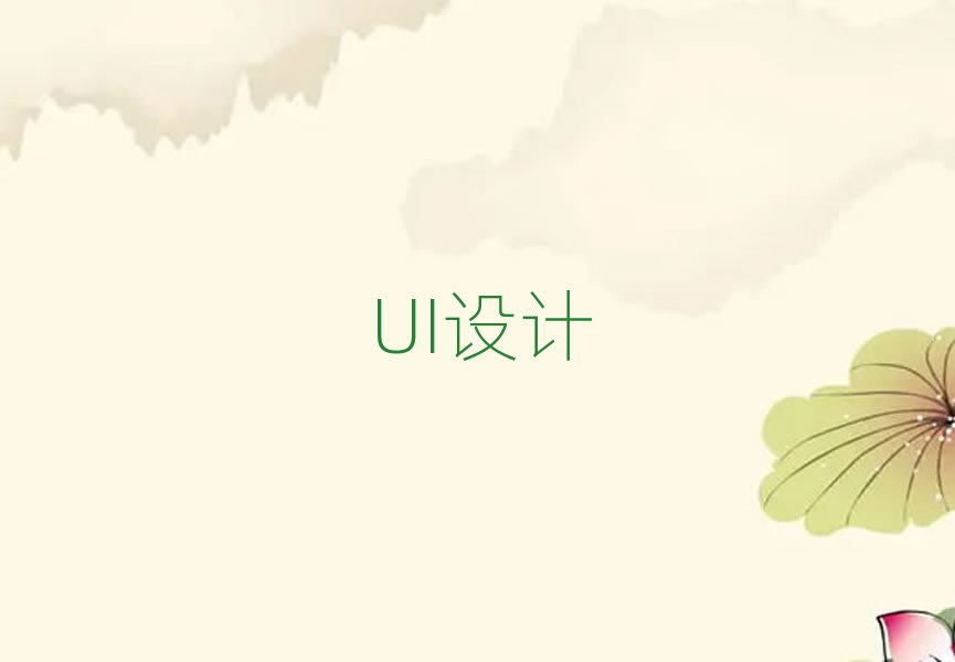 ѴBWUI͘IĂ
