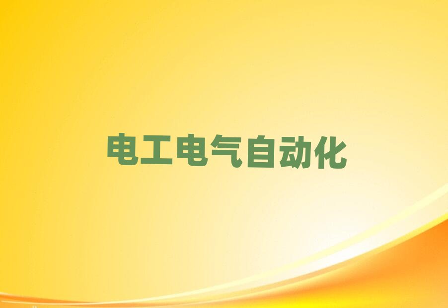 2019ɶԌW(xu)߼(j)늹