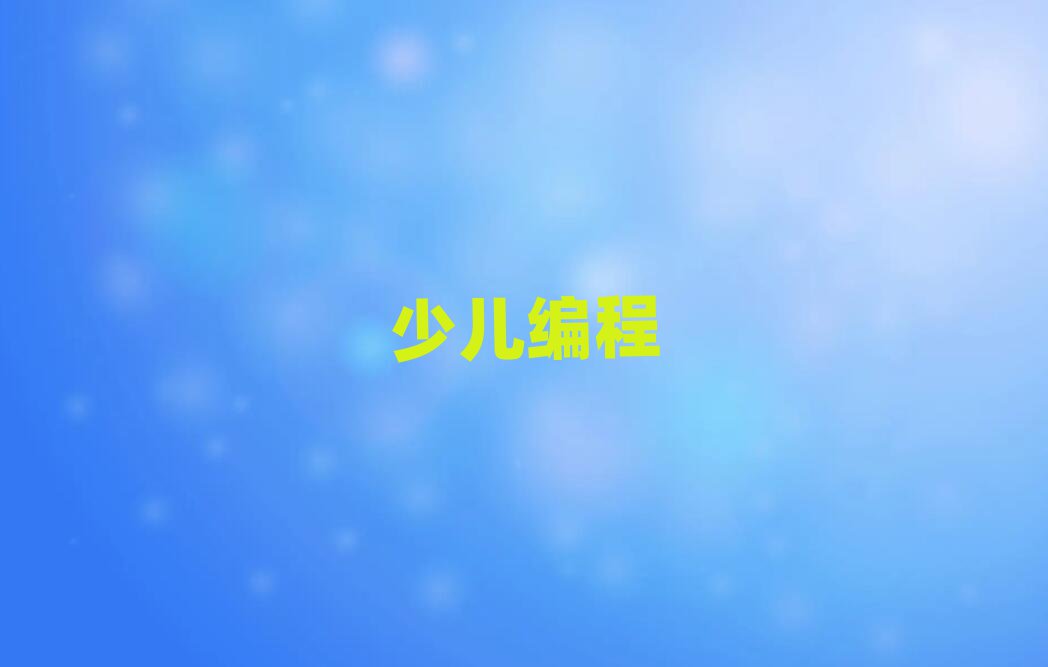 ̫ԭكӖWУ