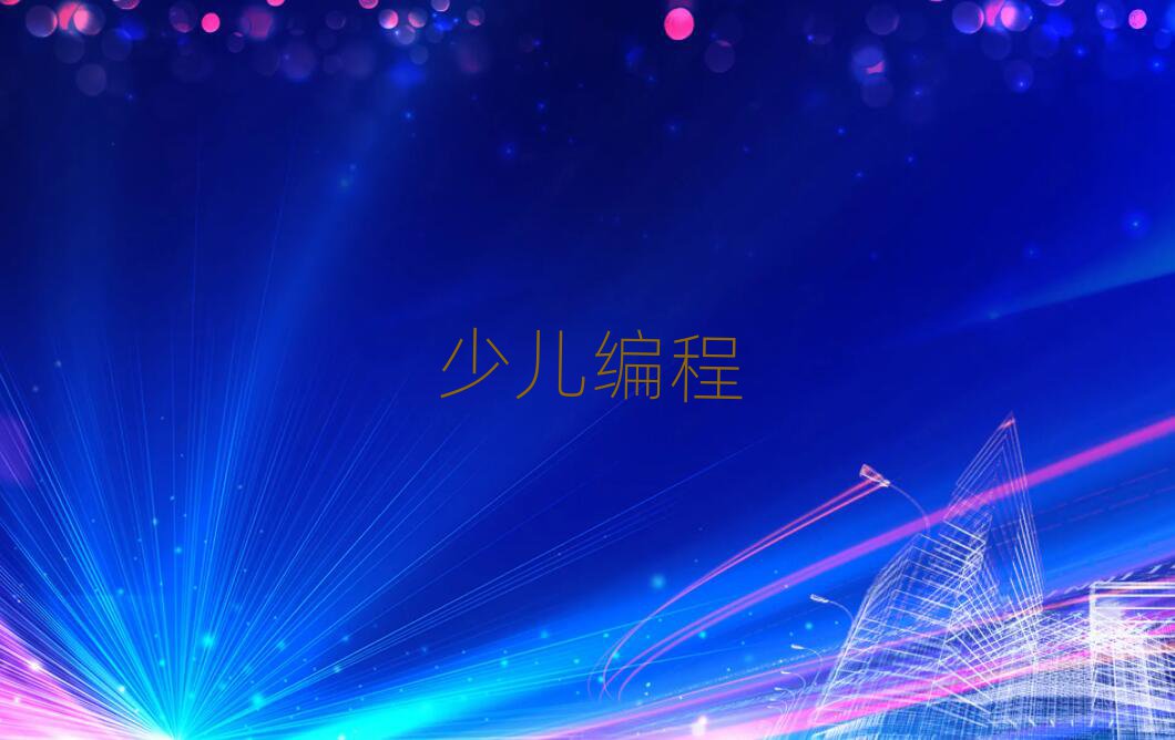 ڌ^(q)كӖ(xn)W(xu)У