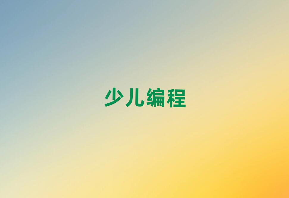 كӖWУ