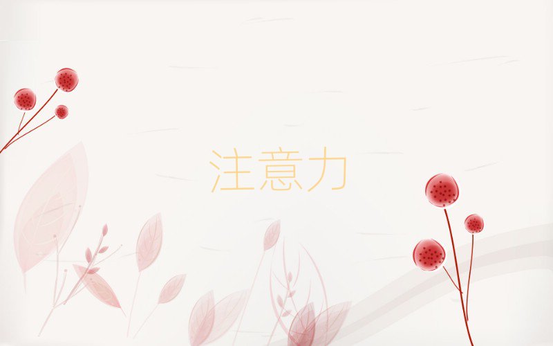|ݸW(xu)עе