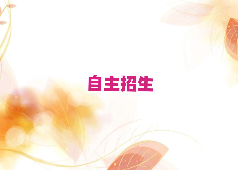 2019hӖ(xn)ҪX