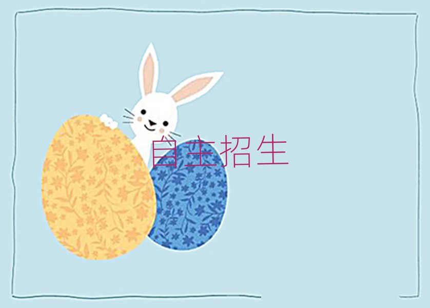 2019ϾW(xu)